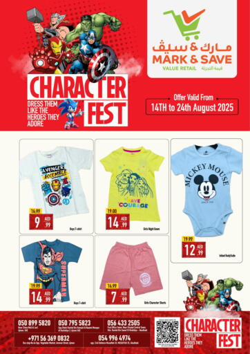 Character Fest من مارك & سيف